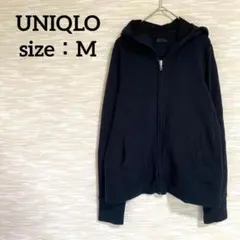 ユニクロ UNIQLO ドライスウェットパーカー フルジップ ブラック M