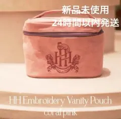 Herlipto The Cherry Trio Set バニティポーチ - メルカリ