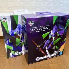 T*K様 エヴァンゲリオン　一番くじ　初号機&13号機　フィギュアセット