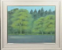 大島康紀　青い鳥 大島康紀 青い鳥 - メルカリ