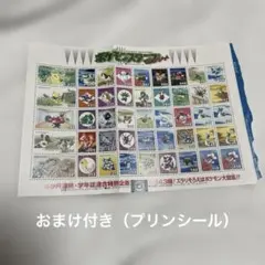 2026年最新】ポケモン シール 初代の人気アイテム - メルカリ