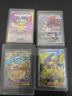 ピカチュウex SAR Nのゾロアーク ex SAR その他 MEGAドリーム