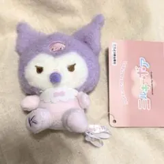 サンリオ ミルキーボア クロミ