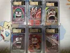PSA9 グラードン 042/PCG-P クラッシュカーバトル - メルカリ