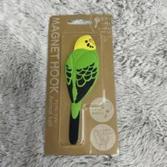 Item thumbnail for item bf600496-975a-48fc-8bc0-72787c31278c