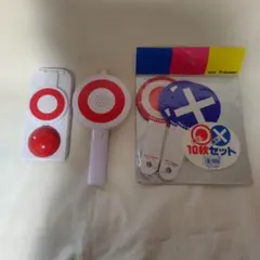 Item thumbnail for item 70ea4070-d9c6-4efa-bd06-68f740d7895d