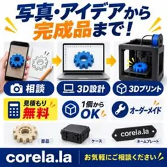 ラスト1品⭐︎【新品未使用品】クロームメッキ ジャバラエキパイ V