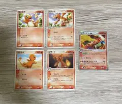 リザードンex ランダム構築スターター 012/052 進化セット