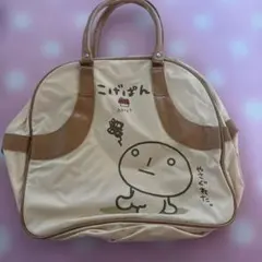 Item thumbnail for item cf0f37da-3257-4e98-bf7d-f1776469caf5