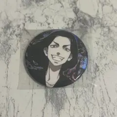 半間修二 缶バッジ 原画展 東京リベンジャーズ 原画展 缶バッジ 半間修二 - メルカリ