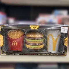 最終値下げ❣️ヴィンテージ！ダイワトーイMcDonald's ビッグセット 未開封 値下げ❣️ヴィンテージ！ダイワトーイMcDonald's ビッグセット 新品未