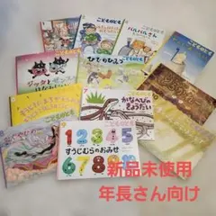 七田チャイルドアカデミー「形で覚える都道府県」フラッシュカード、CD