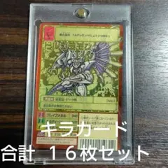 Item thumbnail for item f2564f17-2e16-44db-a612-e9e237a5e711