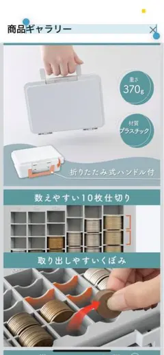 2026年最新】キャッシュレジスターの人気アイテム - メルカリ