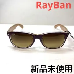 レイバン　新品未使用 2026年最新】レイバンの人気アイテム - メルカリ
