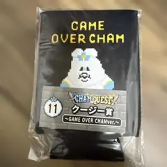 んぽちゃむ エンタメくじ クージー賞 GAME OVER CHAM 11