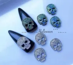 SALE♡ゴシック❤︎ドクロ　ネイルパーツ　約40個