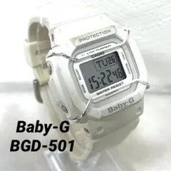 【稼動】 CASIO Baby-G BGD-501 ホワイト