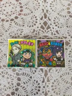 ロイド＆ヤマト王子&魔肖ネロ&黒川あかね シール2枚セット