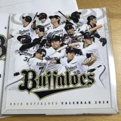 2026オリックスバファローズ 卓上カレンダー オリックスバッファローズ