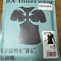 2026年最新】ボディスーツ(補正下着)の人気アイテム - メルカリ
