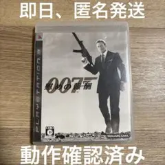 Item thumbnail for item 7dd1e478-38d3-4b4b-b5ff-eb6a13b1376c