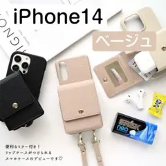 Item thumbnail for item 84feb16a-c48e-42f2-adc5-c64a47a915fc