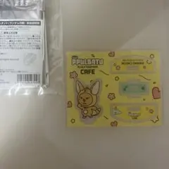 txt ファンチュン プルバトゥ カフェ アクスタ ヨンジュン