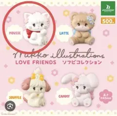 mikko illustrations ソフビコレクション　ムース