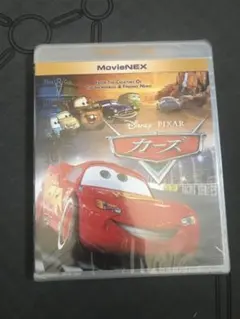 【美品】カーズ　MovieNEX Blu-ray 純正ケース
