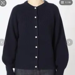 ひ*り様 IENA イエナ ニット カーディガン パールボタン クルーネック