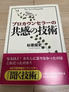 Item thumbnail for item b36c9d11-003f-45bb-baad-3007da7f7d9f