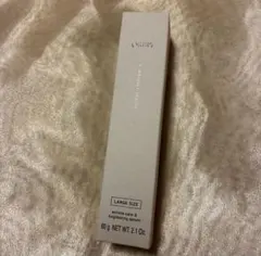 オルビス ザリンクルセラムORBIS THE WRINKLE SERUM 60g