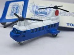 トミカ ✨黒箱✨日本製✨川崎バートル✨箱付き✨これって⁉️幻の品⁉️ Takara Tomy - トミカ 日本製 黒箱 19 川崎バートル KV107-Ⅱ希少 レア