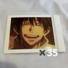 乙骨憂太 ぱしゃこれ 呪術廻戦0