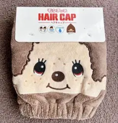 Item thumbnail for item 4f0189ea-51b9-459f-b0f3-29b62a816ad0