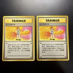 Item thumbnail for item b23f829e-4b0b-4aee-bb12-9ca72ec6defe