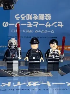 Item thumbnail for item fdf19f51-5f93-49c0-b8a9-8067ebdc3feb