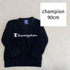 チャンピオン　キッズ　トレーナー　90cm