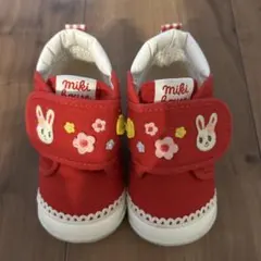 ミキハウス　mikihouse 赤　ウサギ刺繍　13センチ