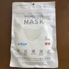 ユニクロ　エアリズムマスク 3枚入り　ちいさめMサイズ
