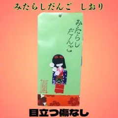 Item thumbnail for item f2638d55-a542-4393-b49a-31c3768c10d5