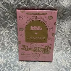 Item thumbnail for item ea4d81c9-faa7-4672-ade5-e63fb08119d1