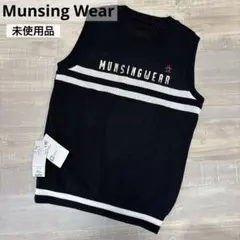 マンシングウェア★リバーシブル★撥水★ニットナイロンベスト【レディースサイズL】