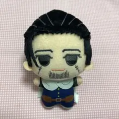 ゴールデンカムイ　ちびぐるみ　尾形