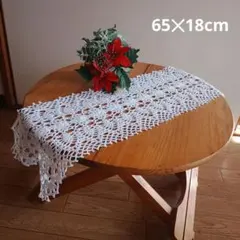 つちゃん様 リクエスト 2点 まとめ商品