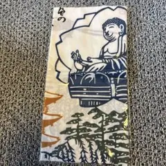 Item thumbnail for item 20df7beb-5dbb-4580-8d26-0ff055363e59