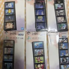 ワンピース　一番くじ　ドラマティックメモリーズ J賞　6種