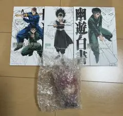 2026年最新】一番くじ 幽遊白書 e sofvicちゅの人気アイテム - メルカリ