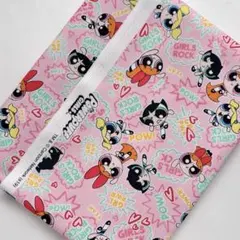 Item thumbnail for item d0e26fb3-9fcc-450e-8912-3400f2b9cf17